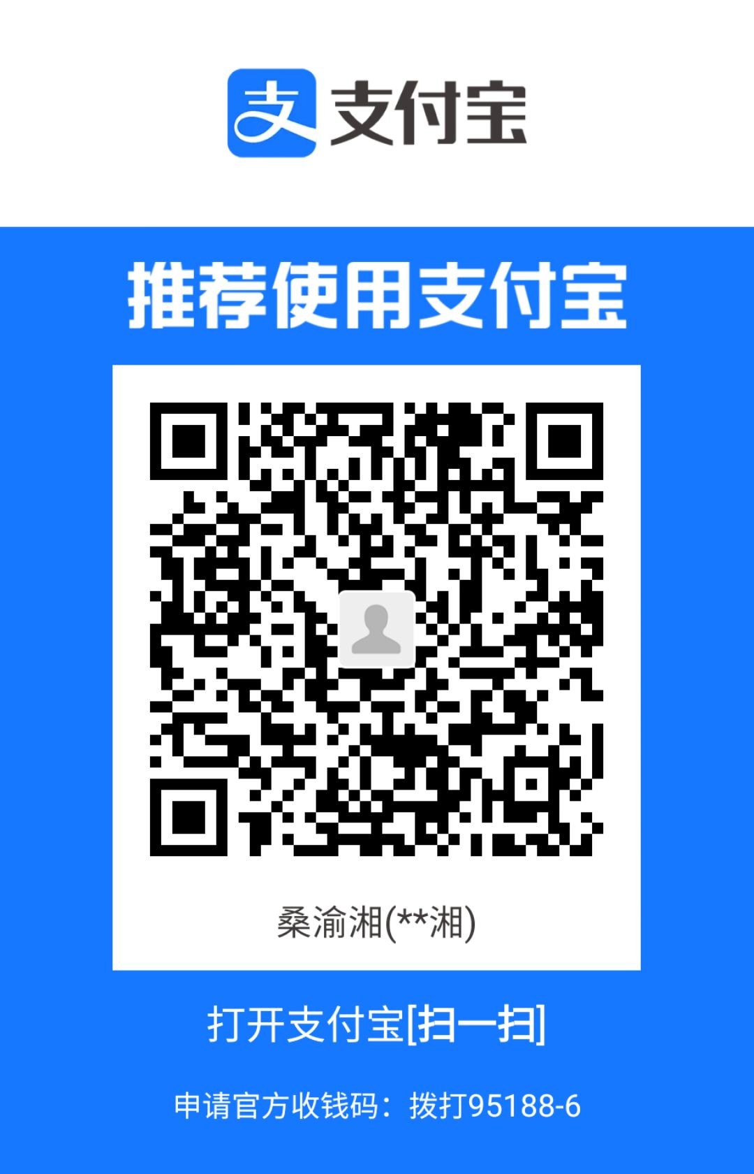 1692098969874.jpg