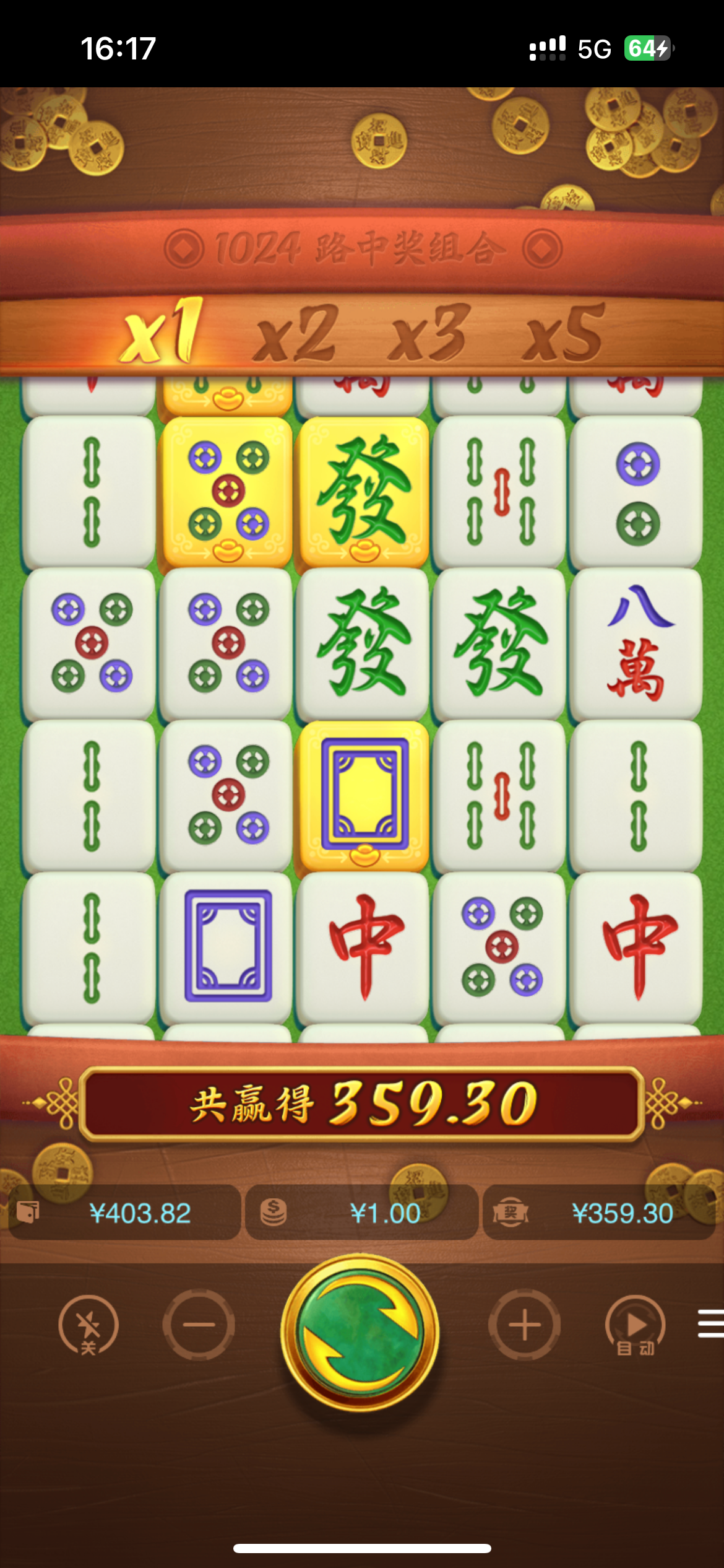 IMG_2151.png