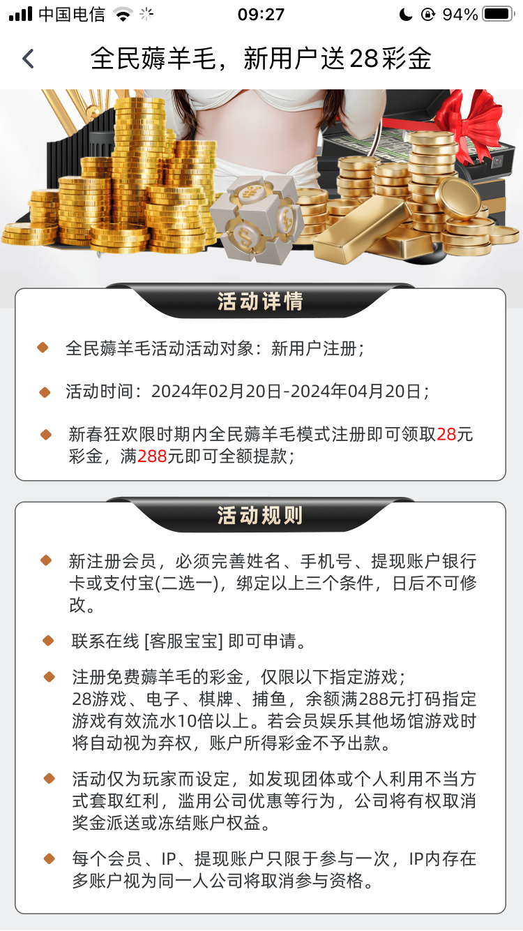 AF3FDDB2-ADFE-4842-8F75-006172F4CAD7.png