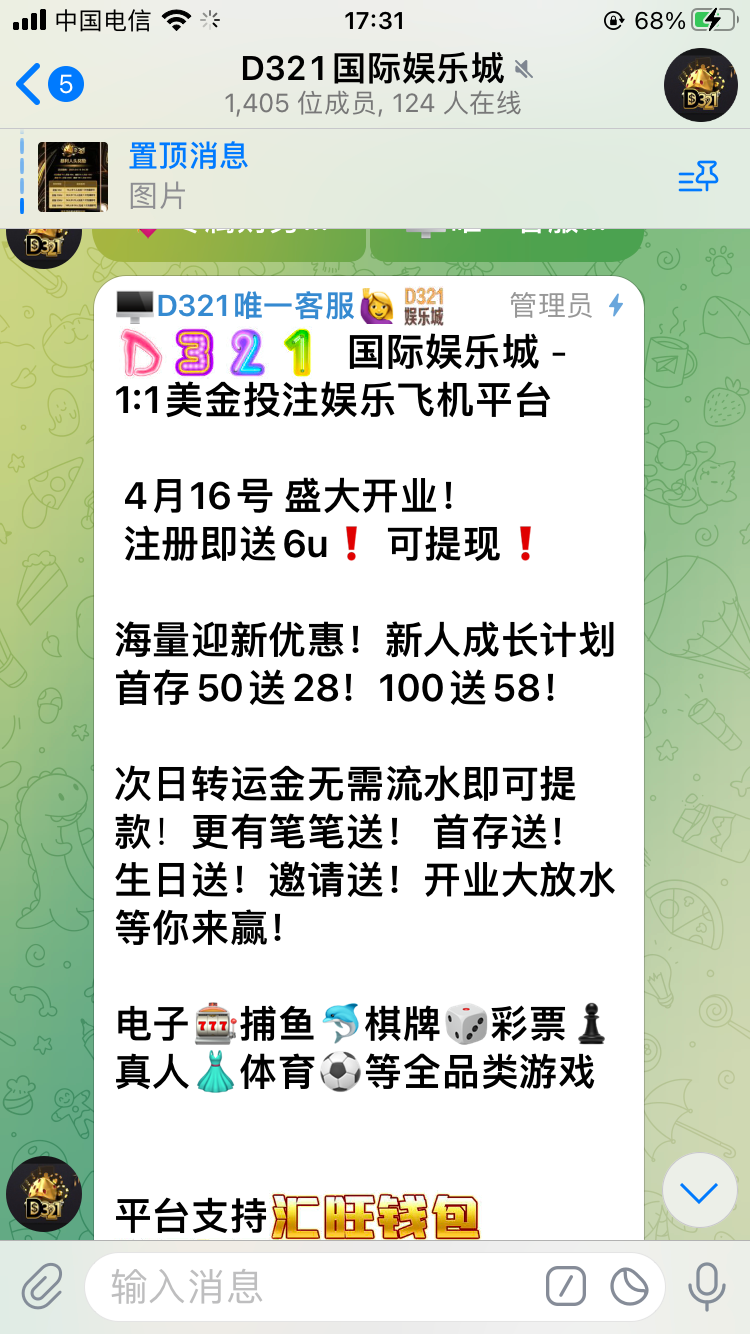 CE373917-1C03-4407-9893-82ED450CF9F9.png