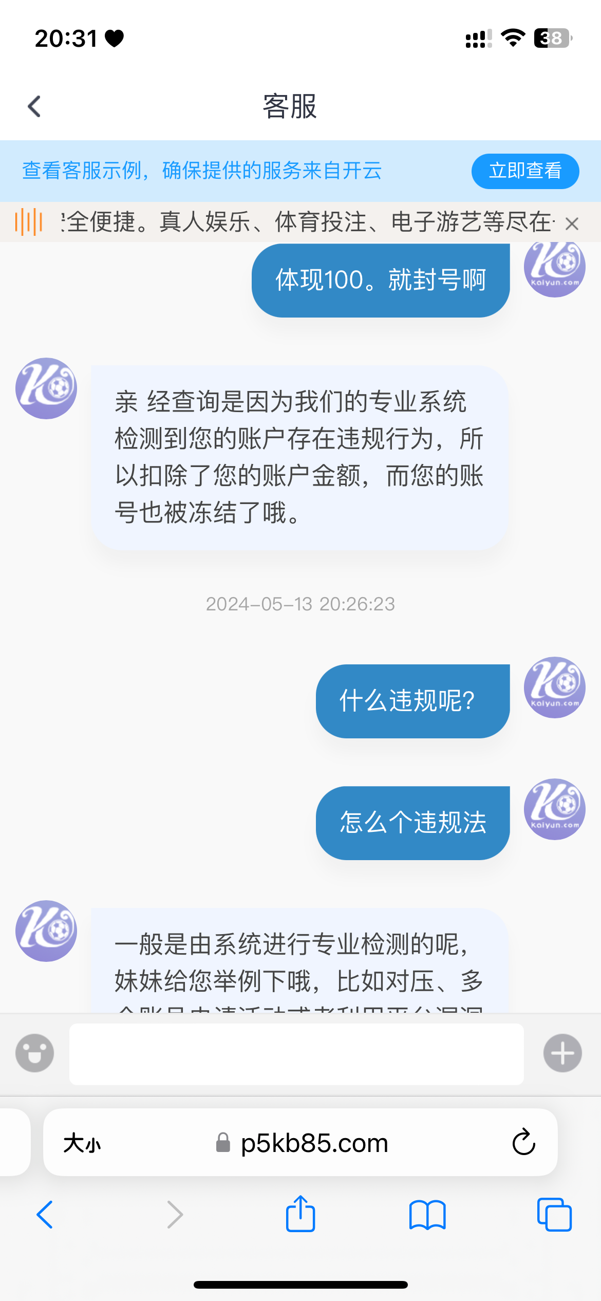 83C00122-4F9E-477A-BDE7-CB41024A8B4B.png