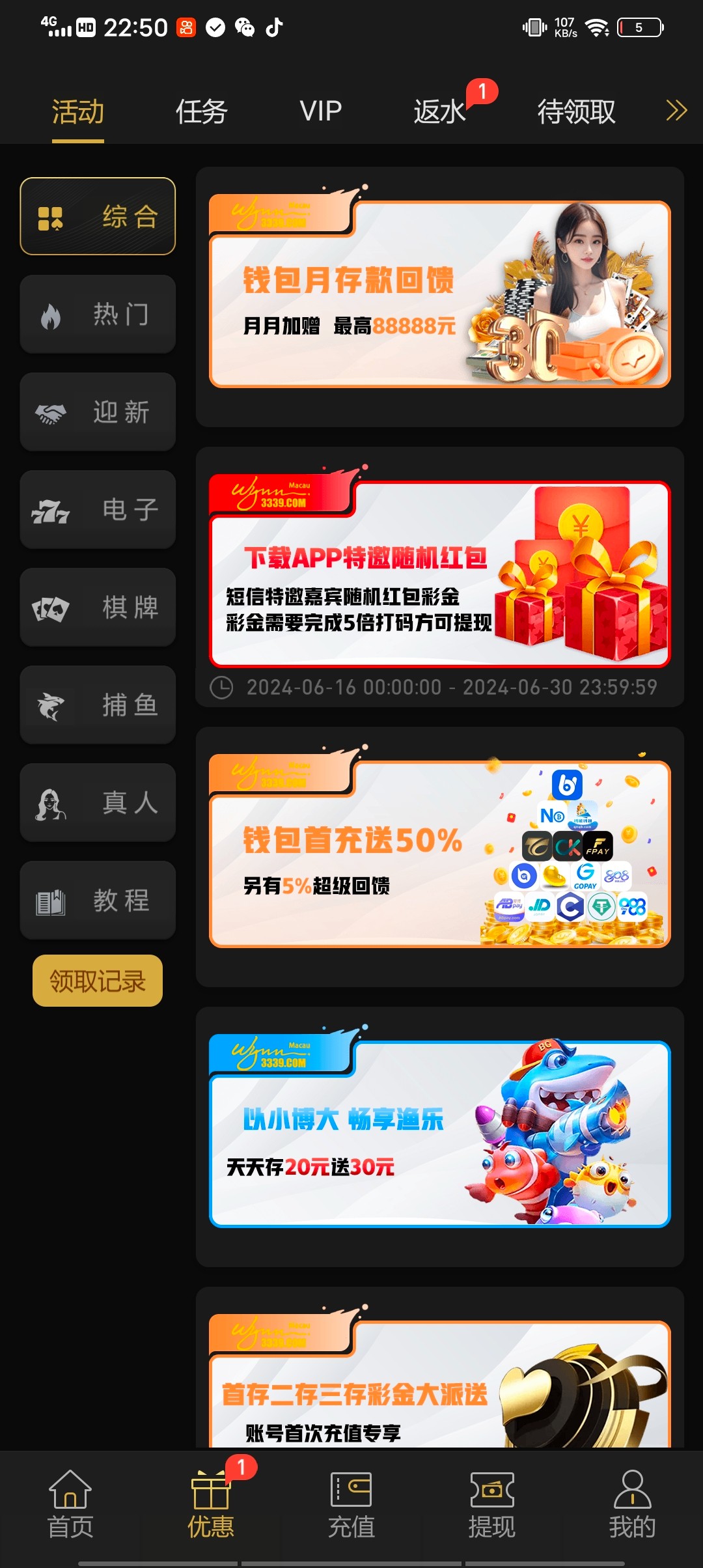 Screenshot_20240619_225043.jpg