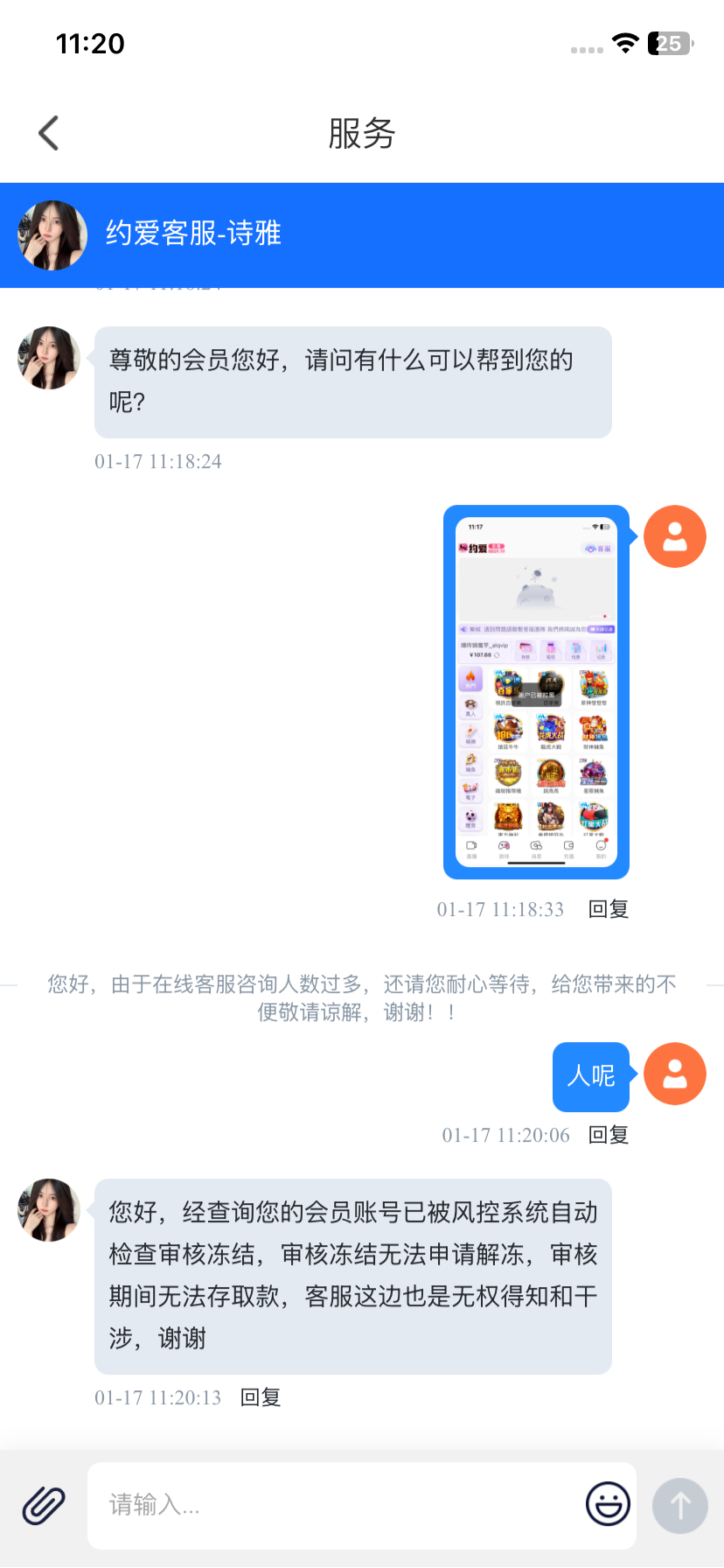 IMG_0260.png