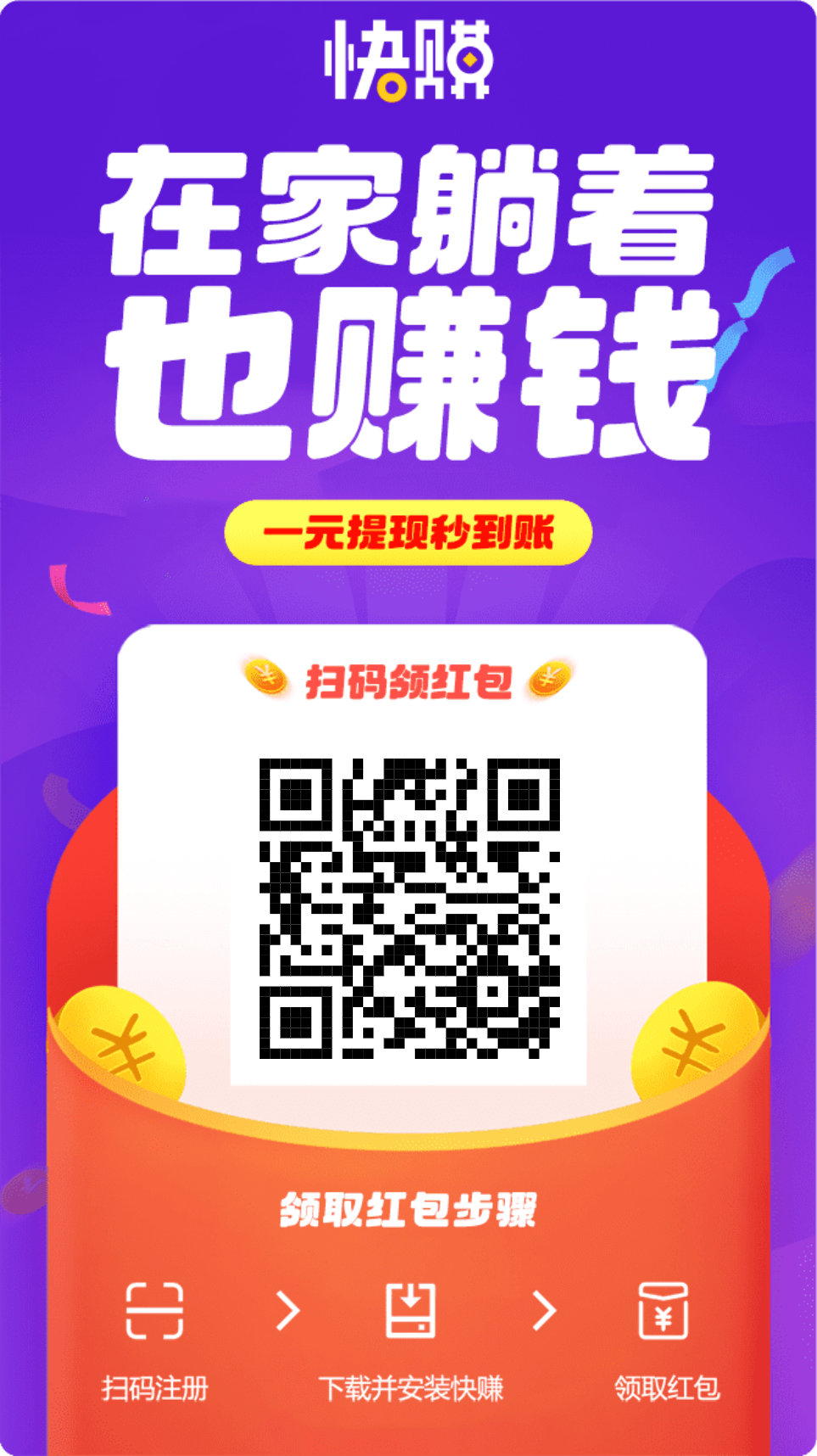 17407180810100.png