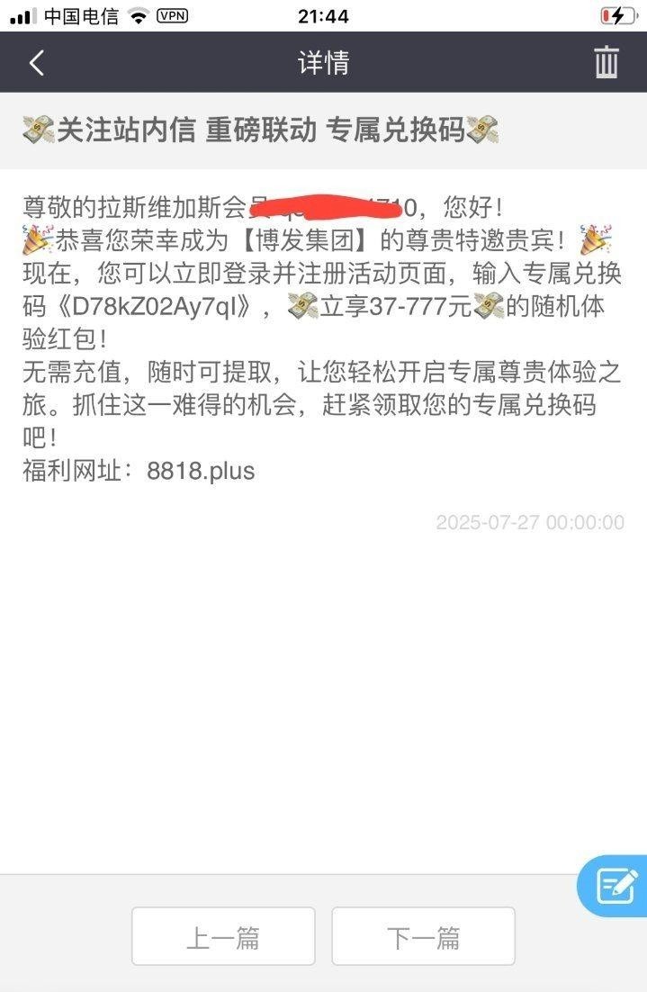 688631570cbac8be7a68b741.jpg