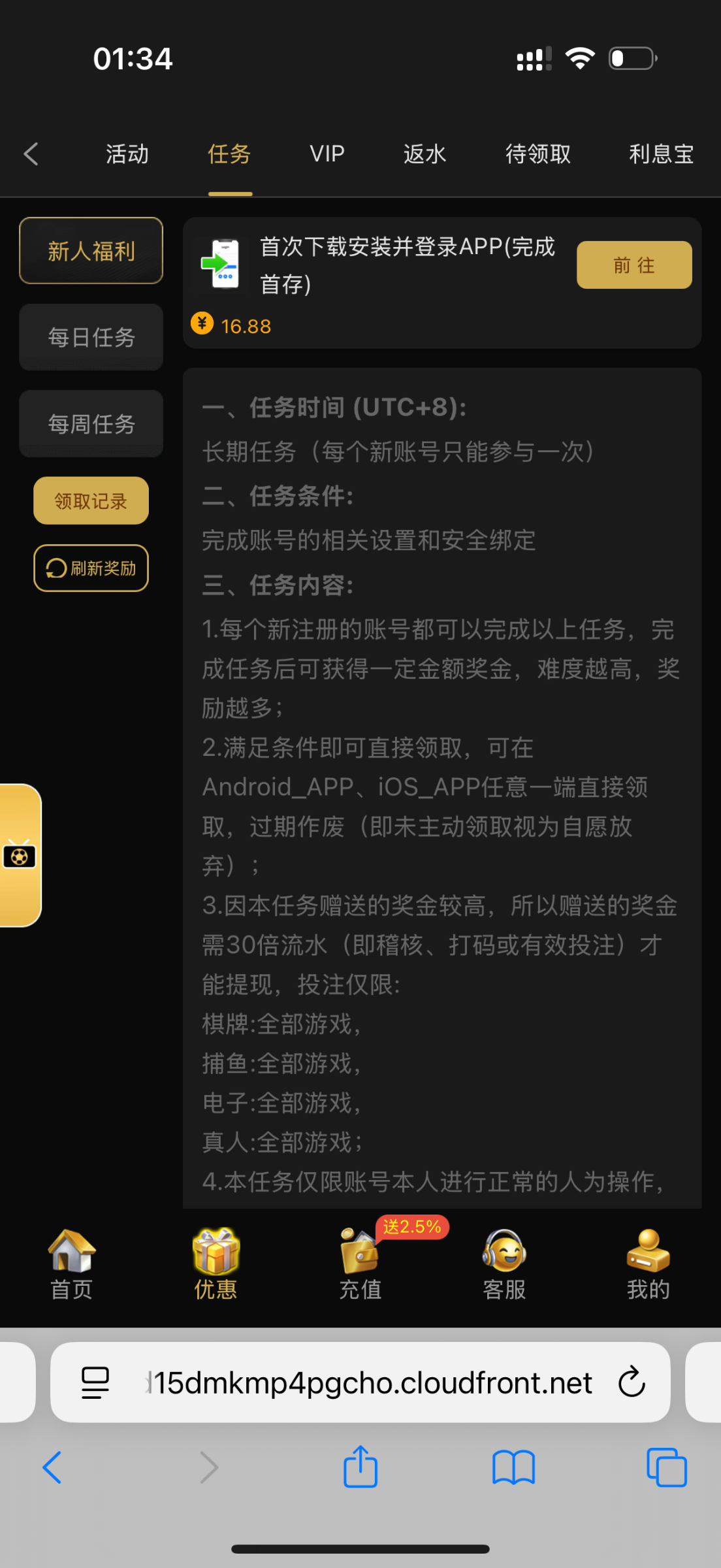 IMG_0287.png