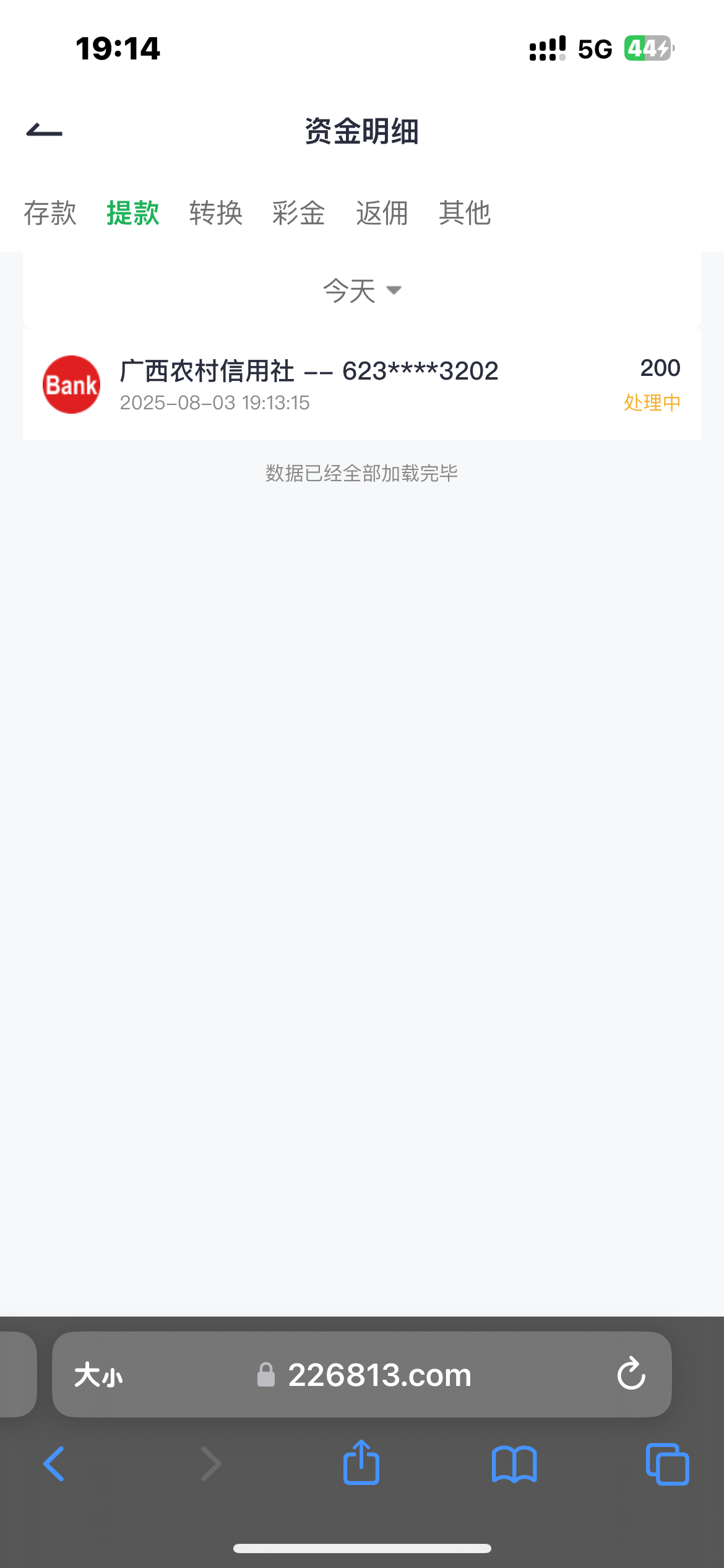 IMG_2864.png