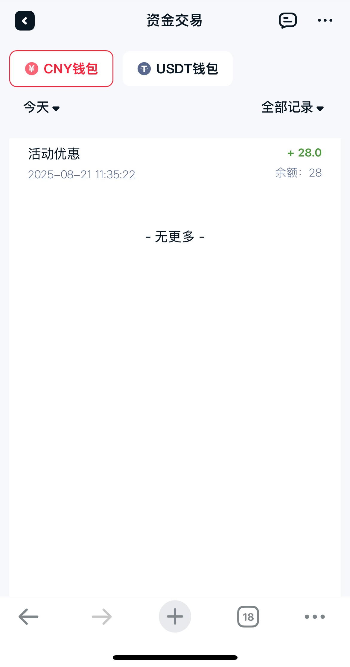 68a73e600cbac8be7a68cd60.jpg