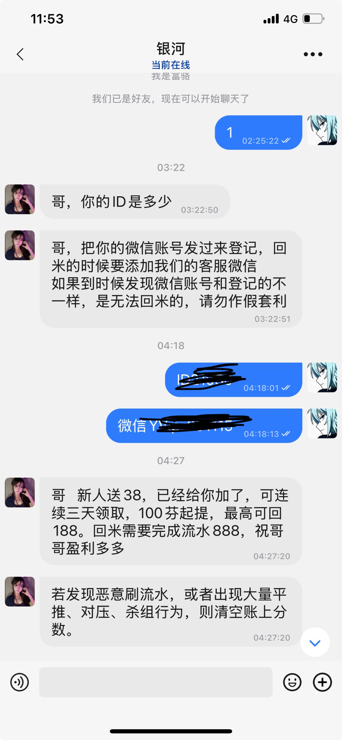 688846490cbac8be7a68b837.jpg