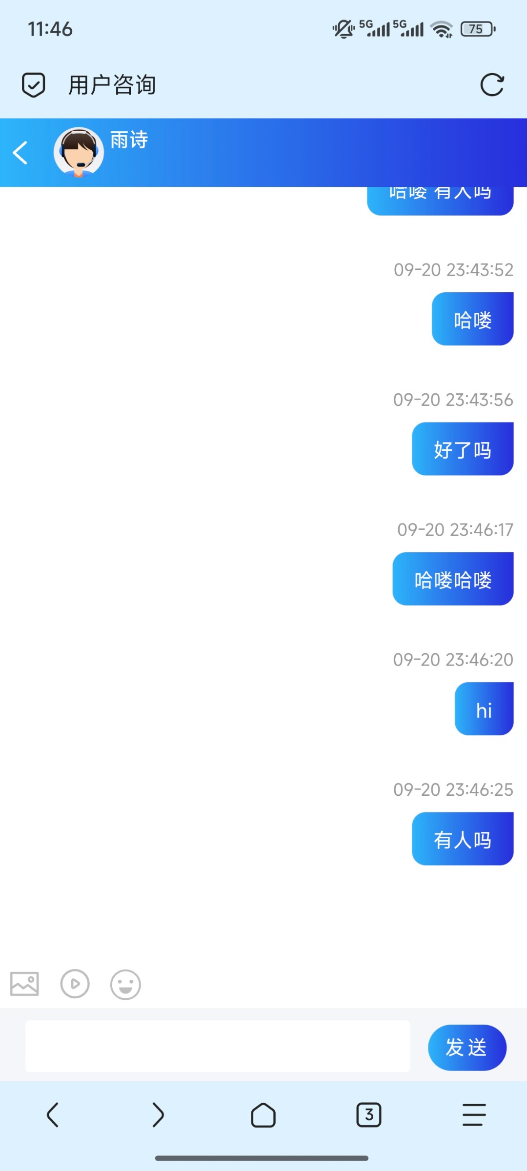 Screenshot_2025-09-20-23-46-28-159_mark.via.jpg