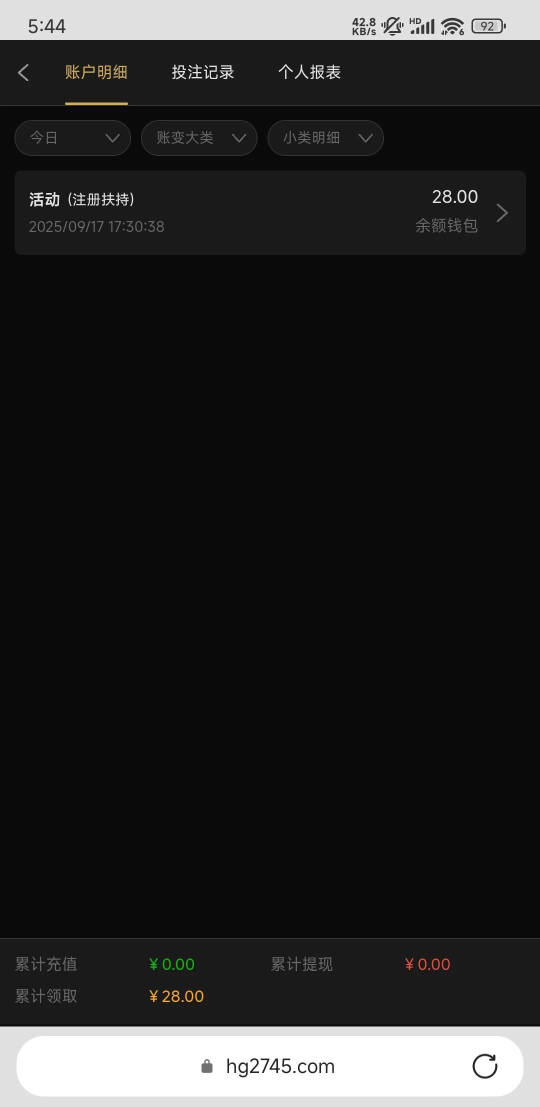 273_1758109766109.jpg