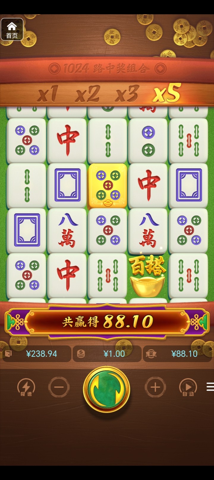 Screenshot_20251027_120305.jpg