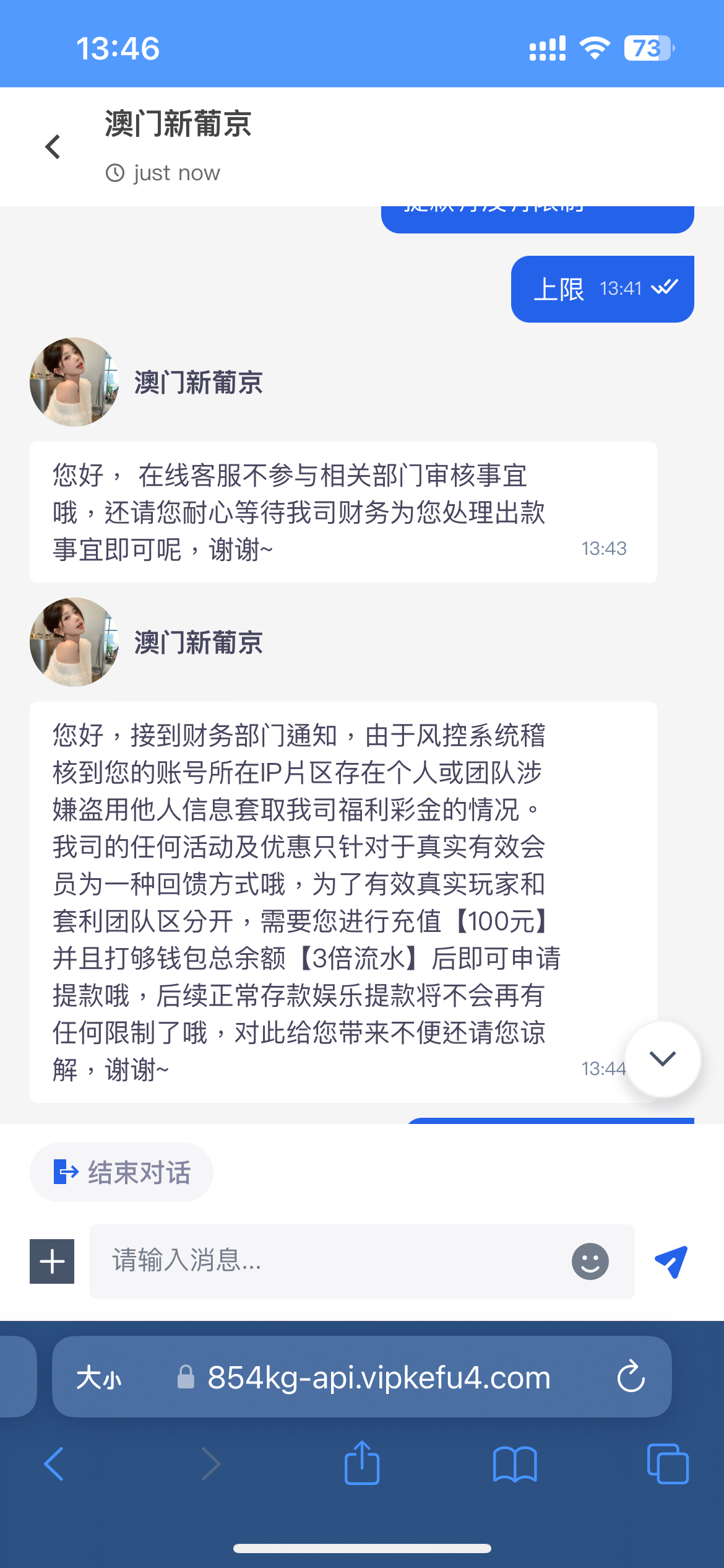 951B2565-CFC0-4A25-83A6-399330E6AAC9.png