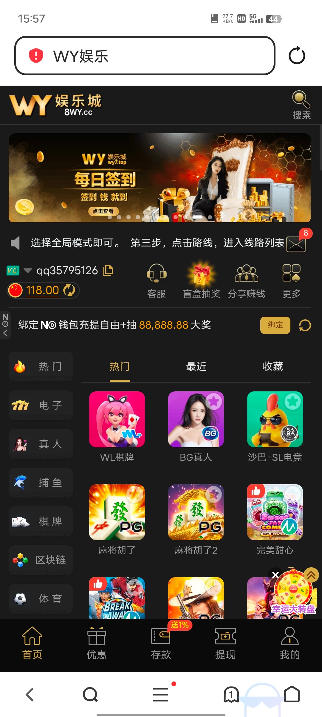 Screenshot_20251010_155740.jpg
