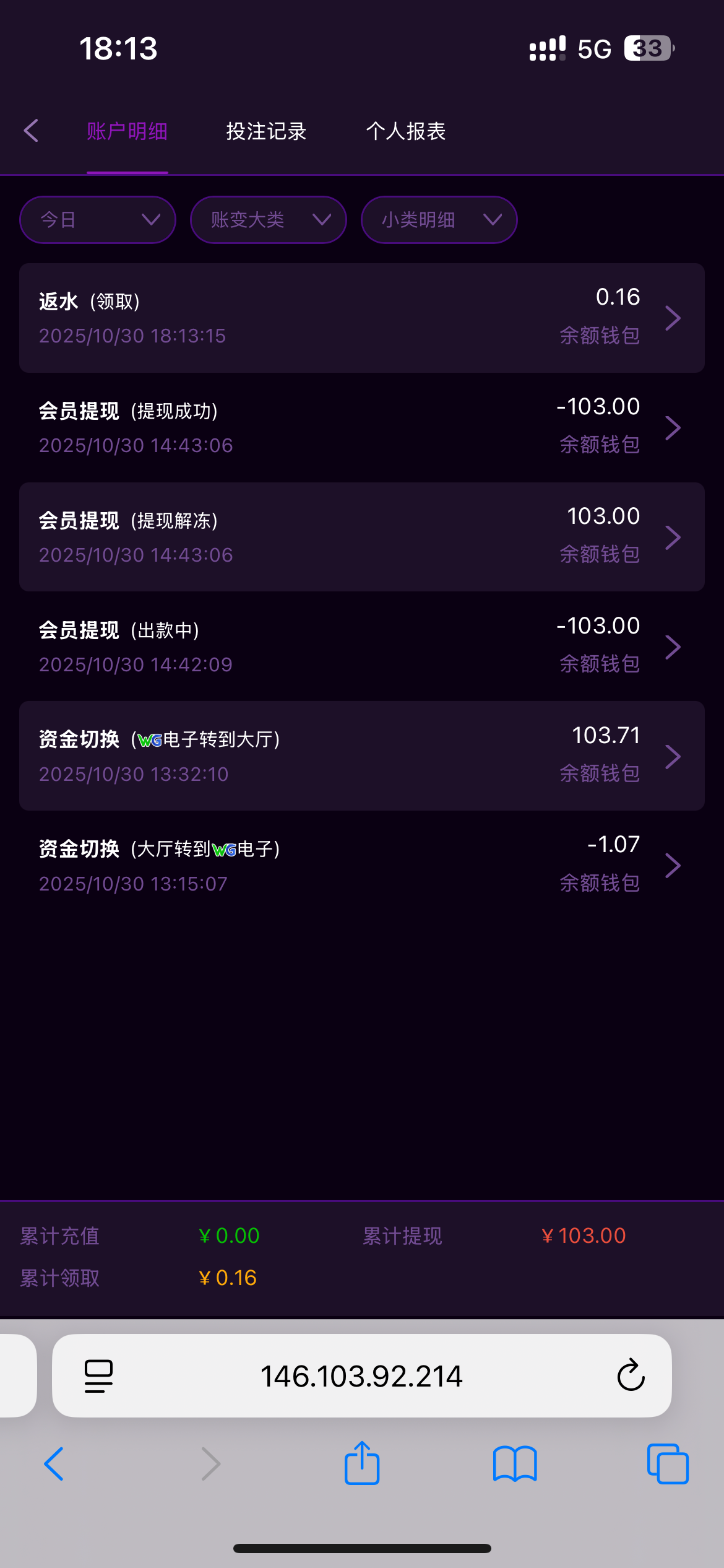 IMG_4473.png
