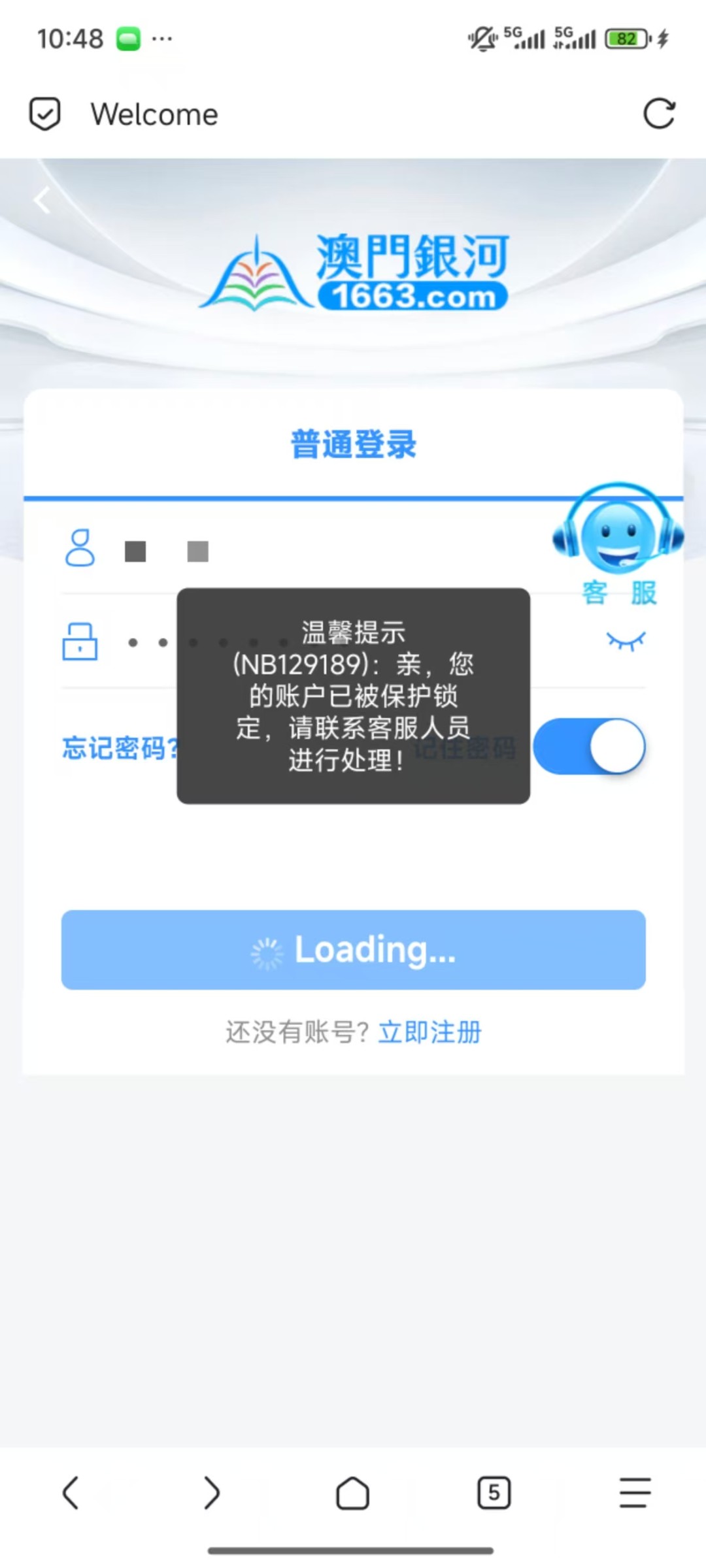 mmexport1759286899357.jpg