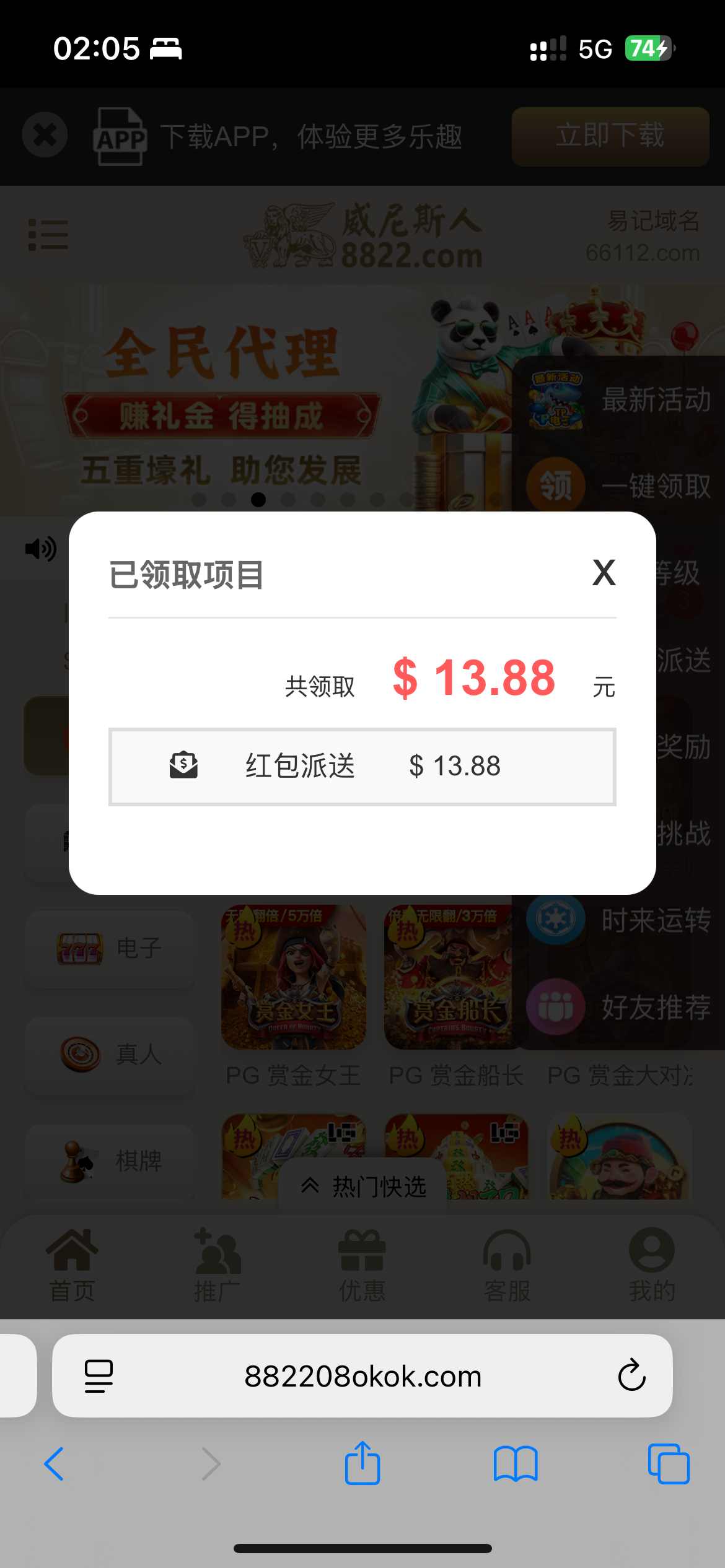 IMG_4824.png
