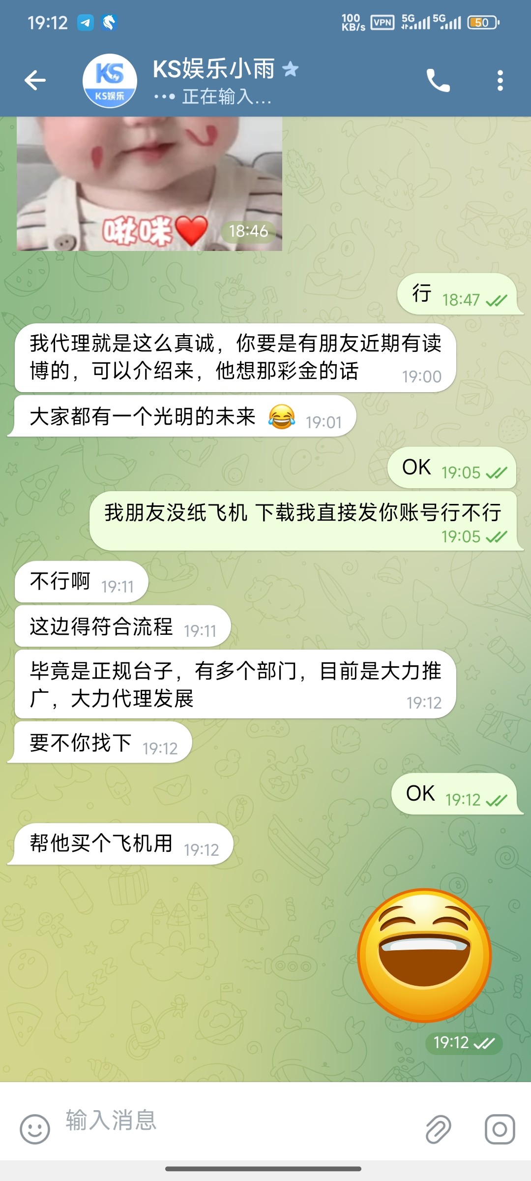 Screenshot_2025-11-10-19-12-41-333_org.telegram.messenger.web.jpg