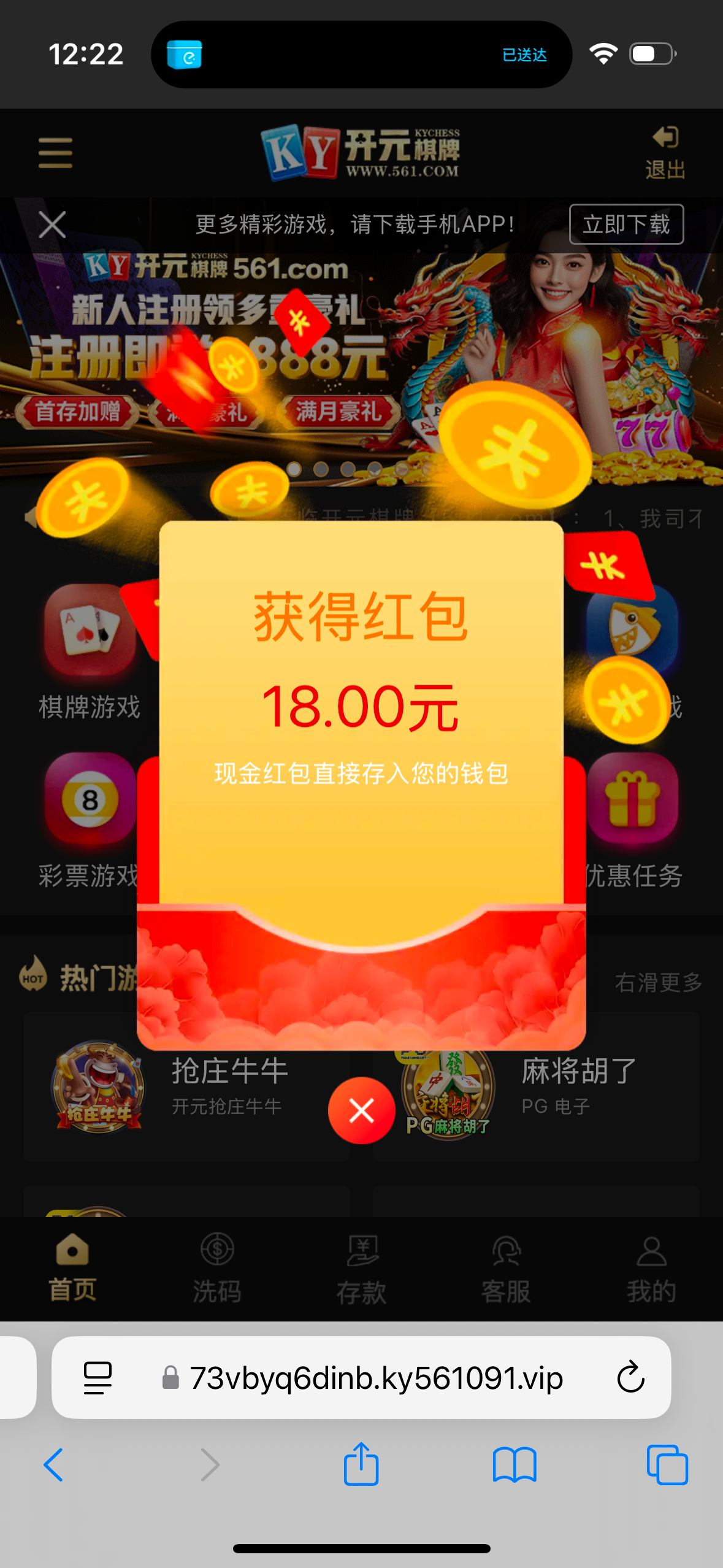 IMG_7007.png